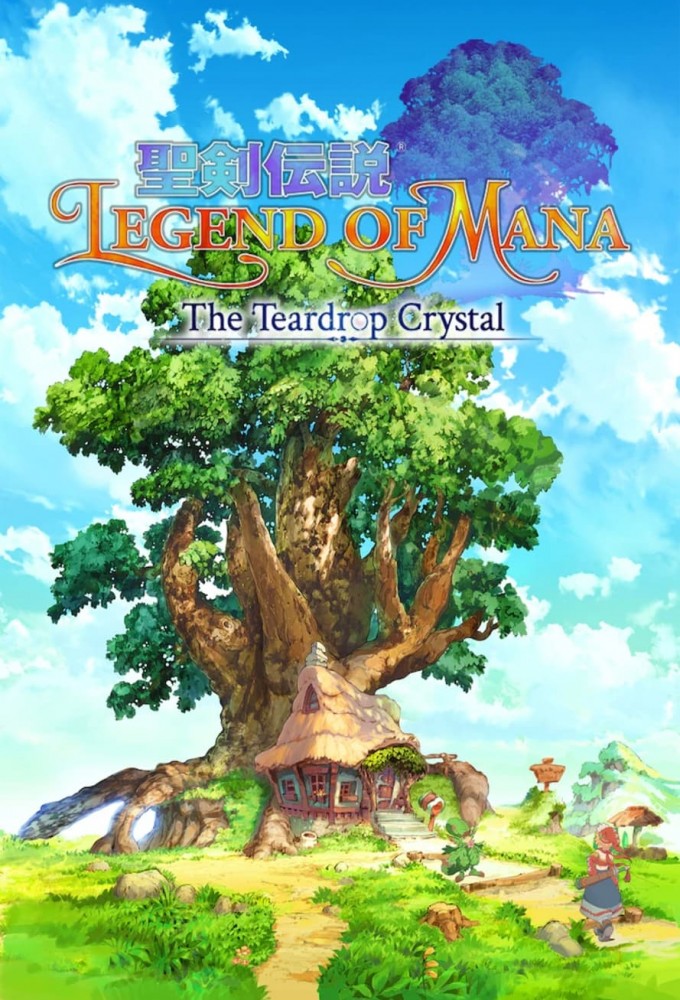 Poster de la serie Legend of Mana : The Teardrop Crystal