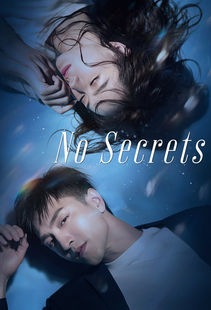 Poster de la serie No Secrets