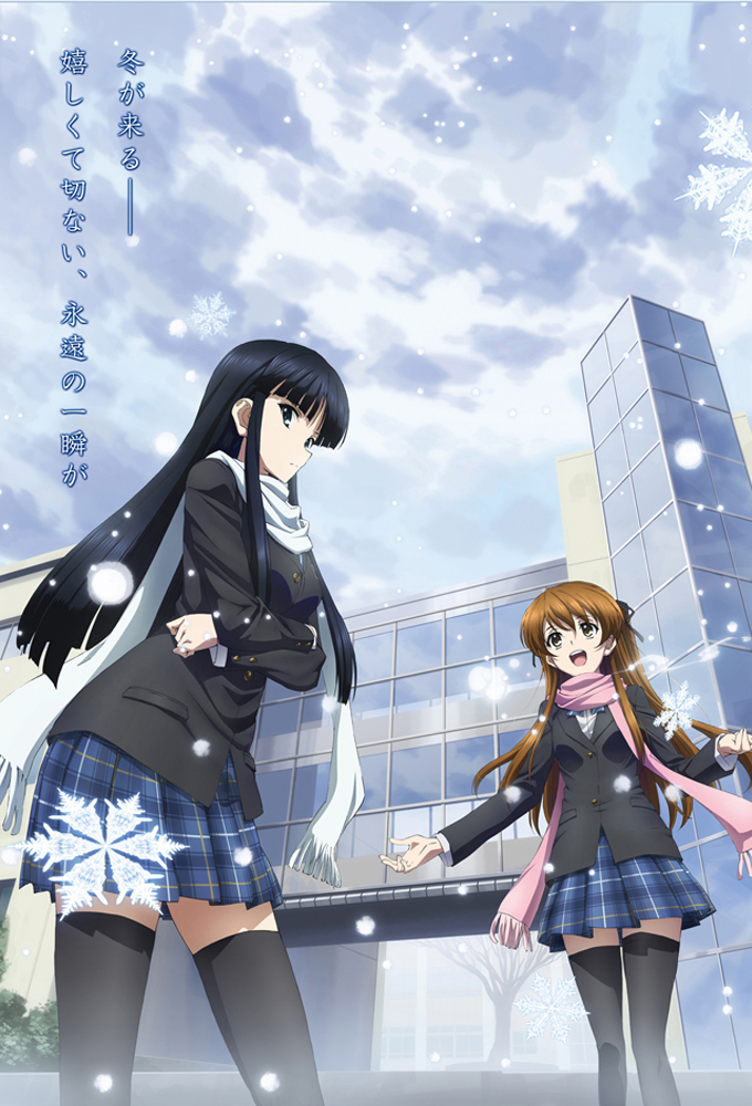 Poster de la serie White Album 2