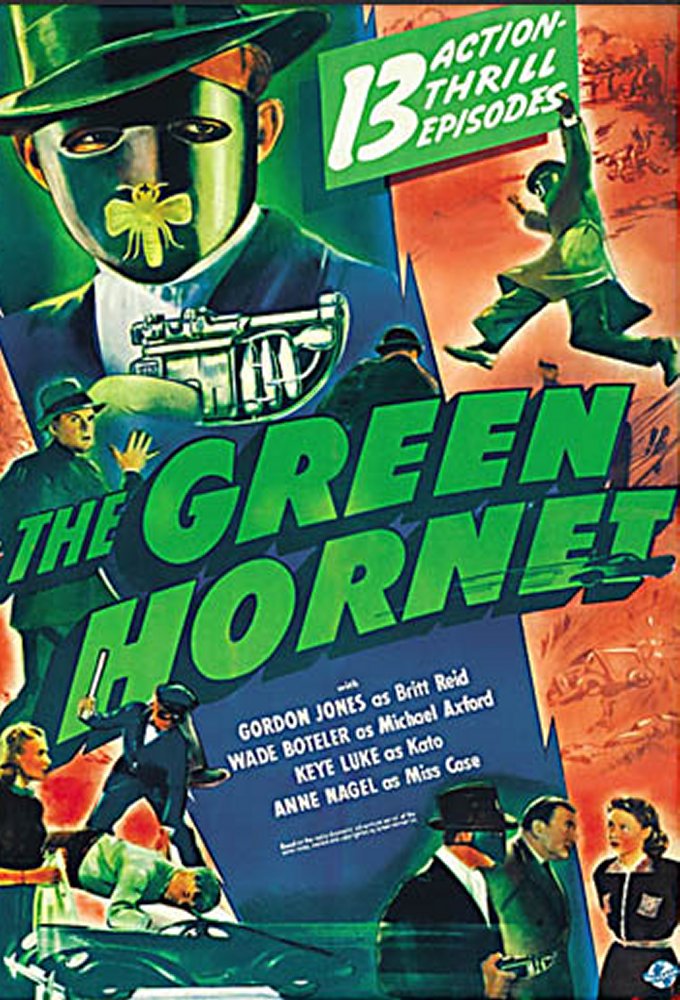 Poster de la serie The Green Hornet (1940)