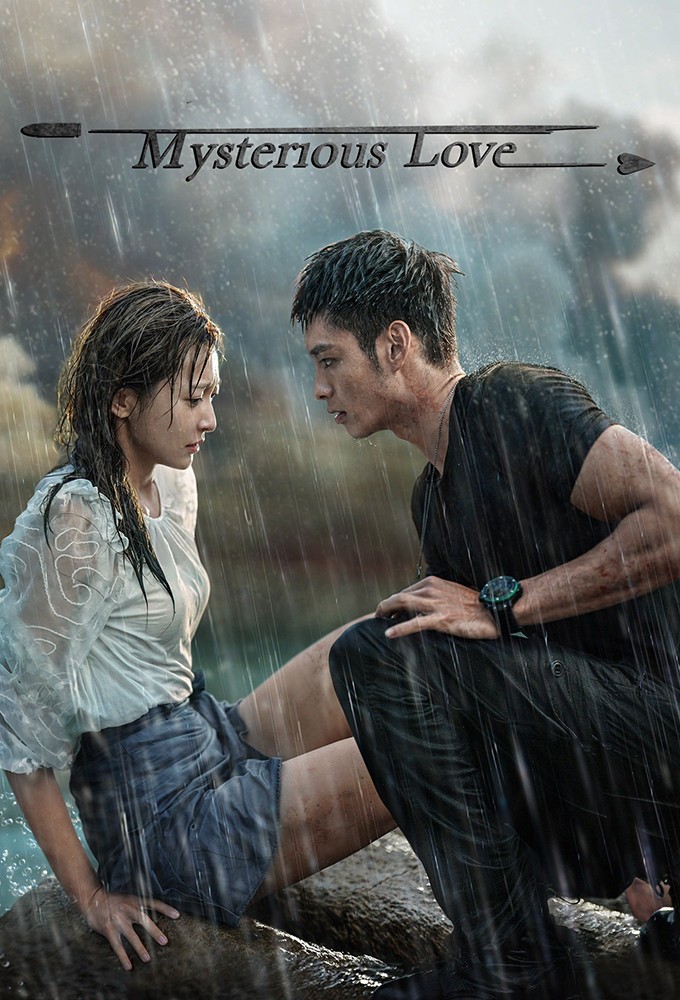 Poster de la serie Mysterious Love (2021)