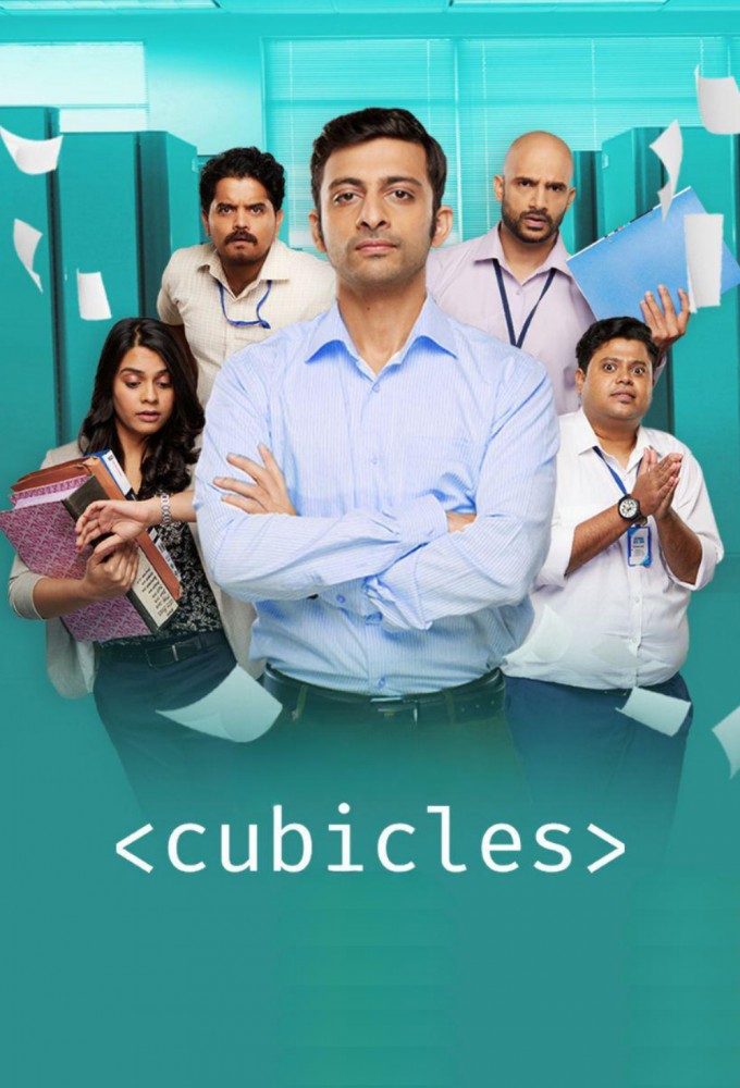 Poster de la serie Cubicles