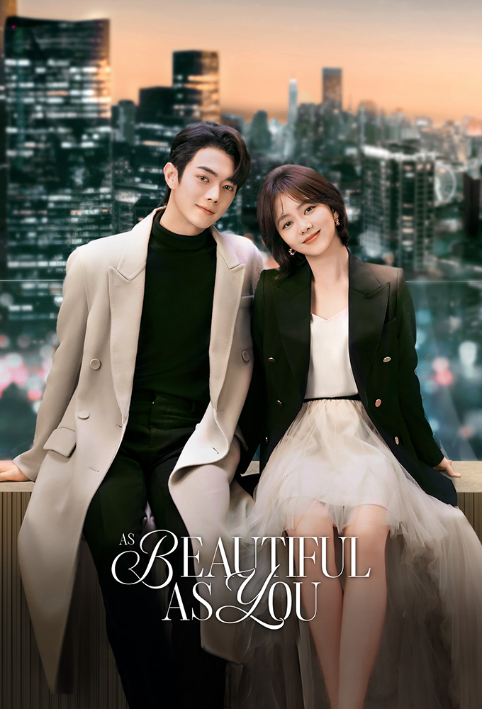 Poster de la serie As Beautiful As You