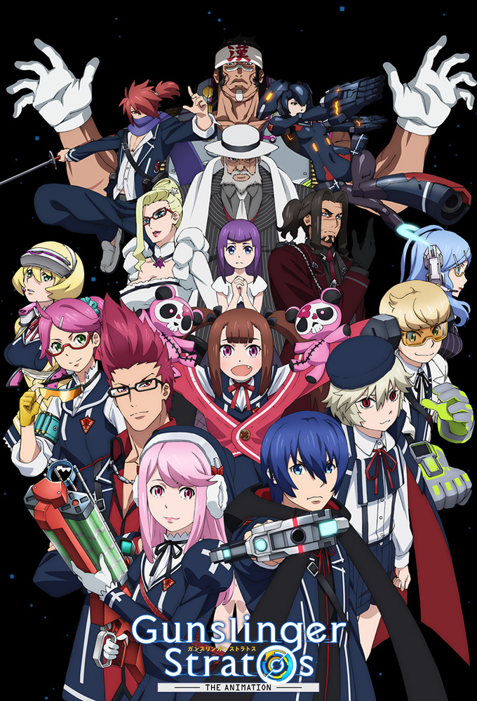 Poster de la serie Gunslinger Stratos: The Animation