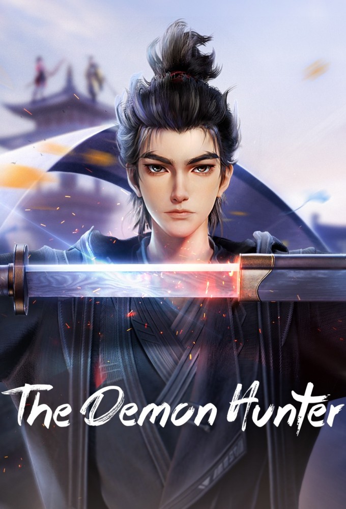 Poster de la serie The Demon Hunter