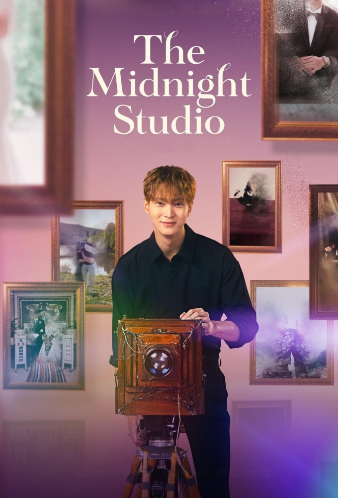 Poster de la serie The Midnight Studio