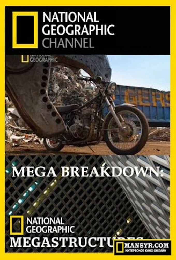 Poster de la serie Mega Breakdown