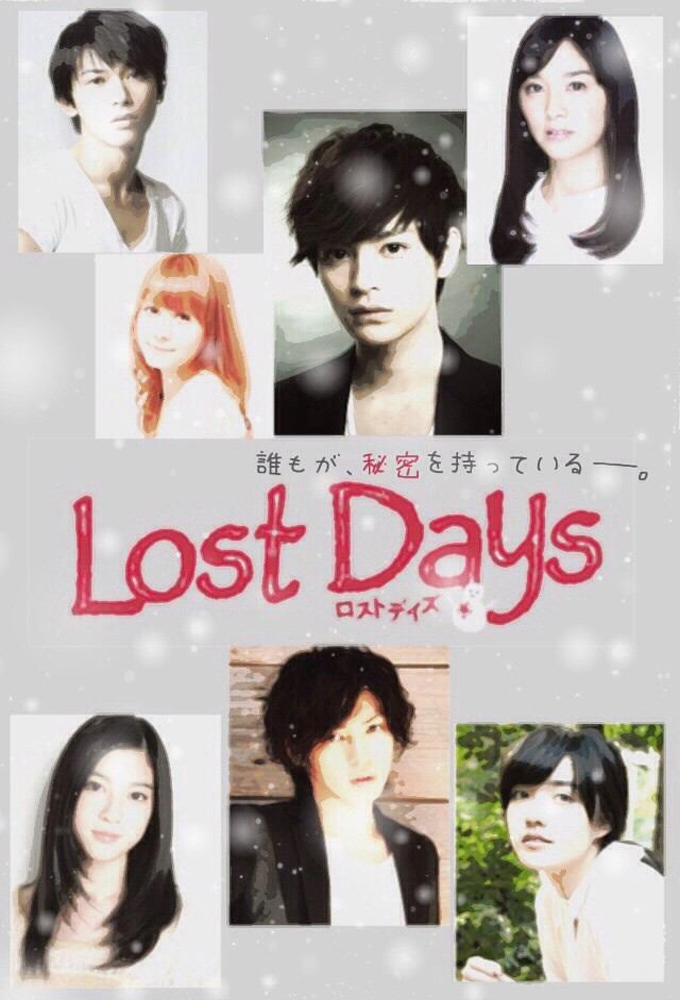 Poster de la serie LostDays