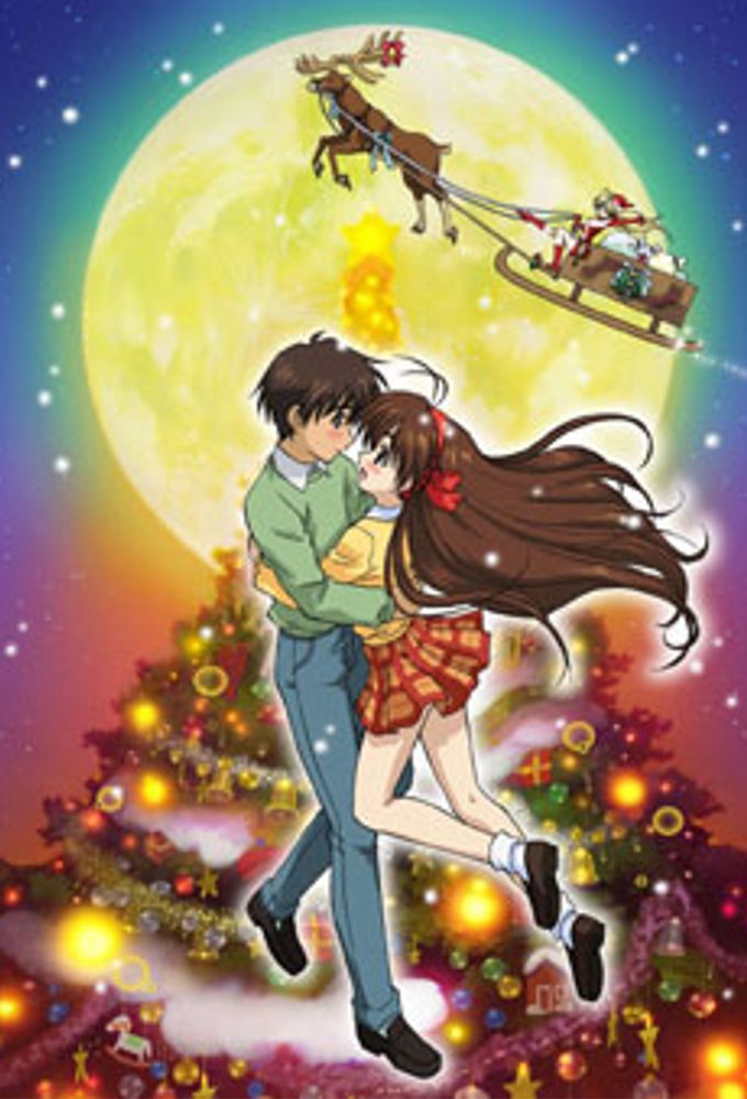Poster de la serie My Santa