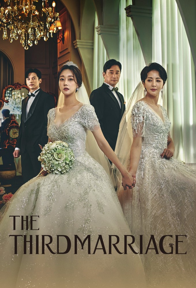 Poster de la serie The Third Marriage