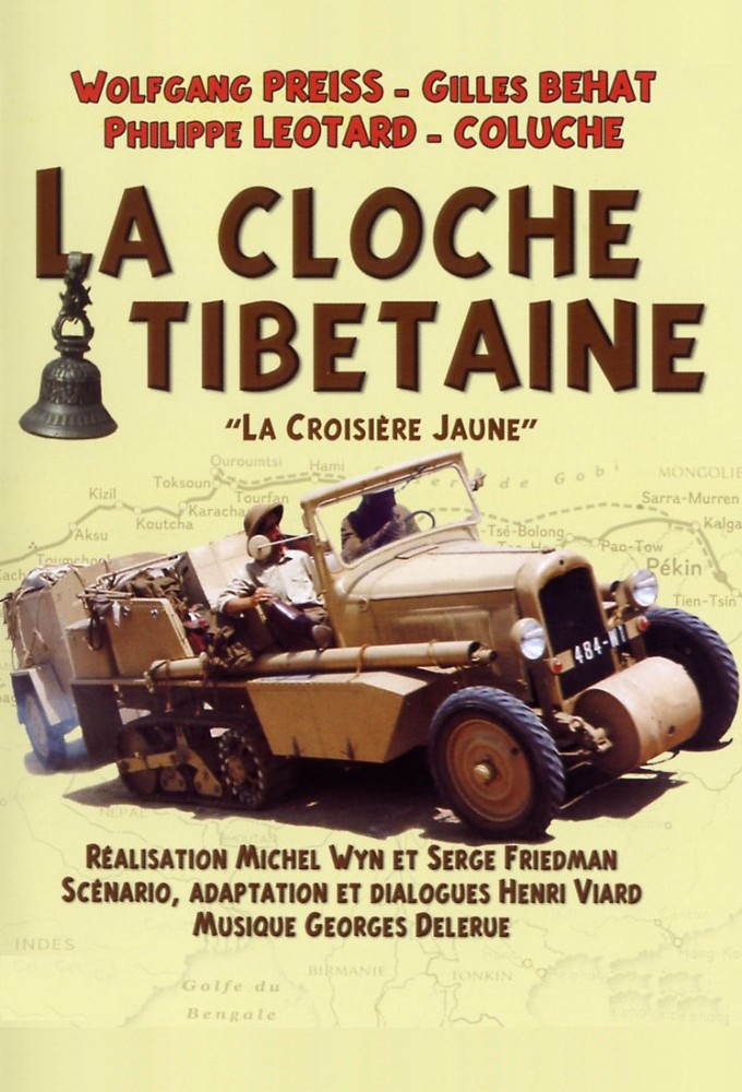 Poster de la serie La cloche tibétaine