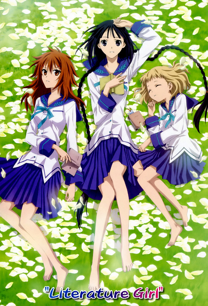 Poster de la serie Bungaku Shoujo