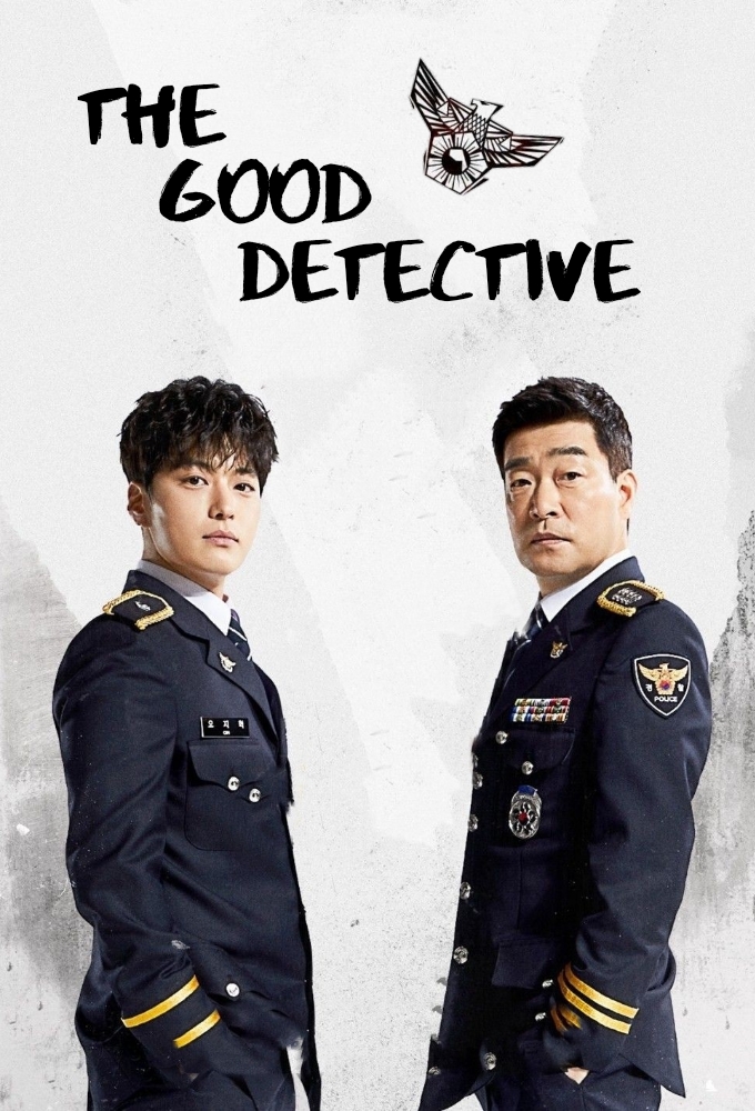 Poster de la serie The Good Detective