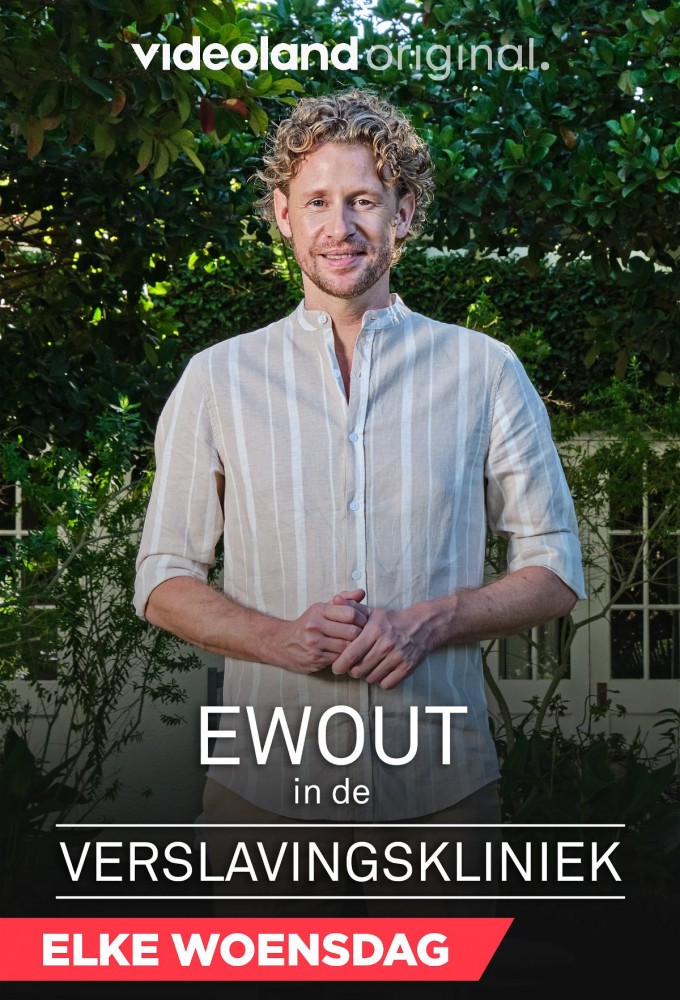 Poster de la serie Ewout in de Verslavingskliniek