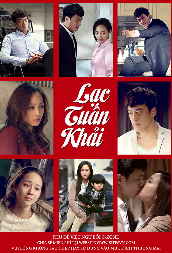 Poster de la serie Le Jun Kai