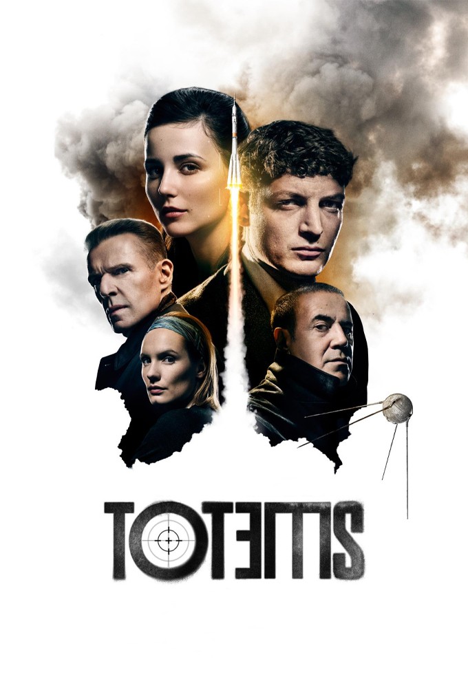 Poster de la serie Totems