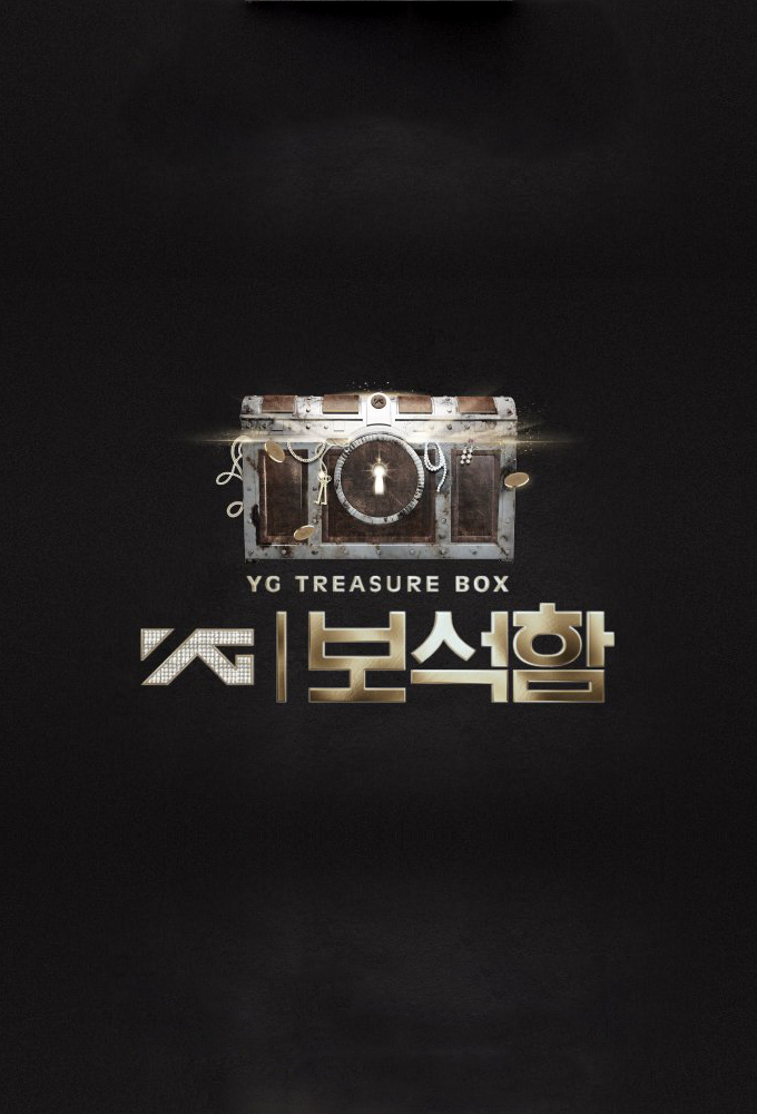 Poster de la serie YG Treasure Box