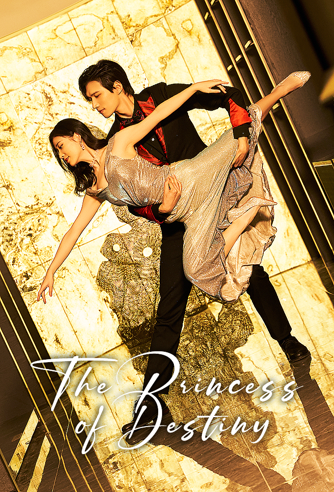 Poster de la serie The Princess of Destiny (2023)