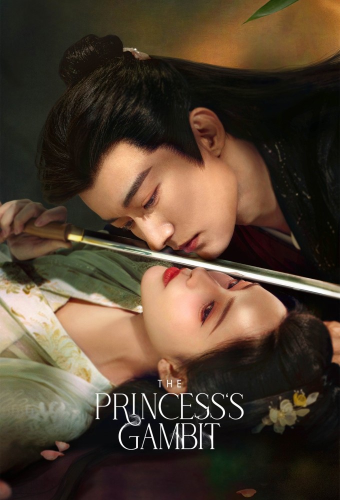 Poster de la serie The Princess‘s Gambit