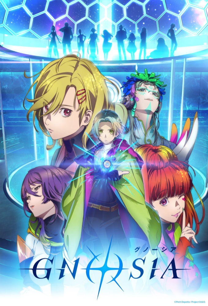 Poster de la serie GNOSIA