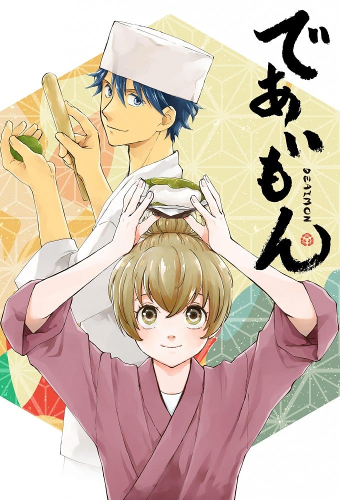 Deaimon: Recipe for Happiness Nagomu and Itsuka - Watch on Crunchyroll