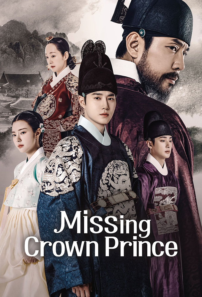 Poster de la serie Missing Crown Prince