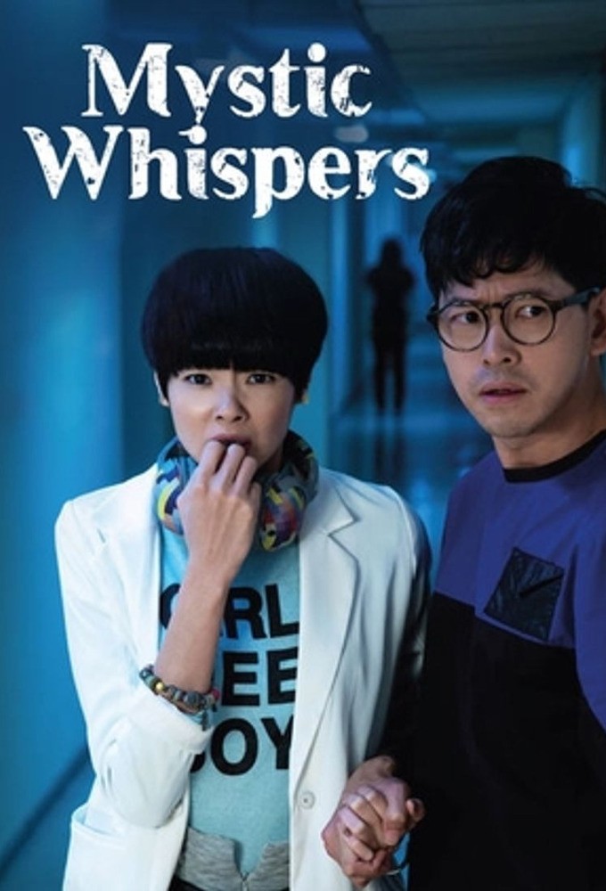 Poster de la serie Mystic Whispers