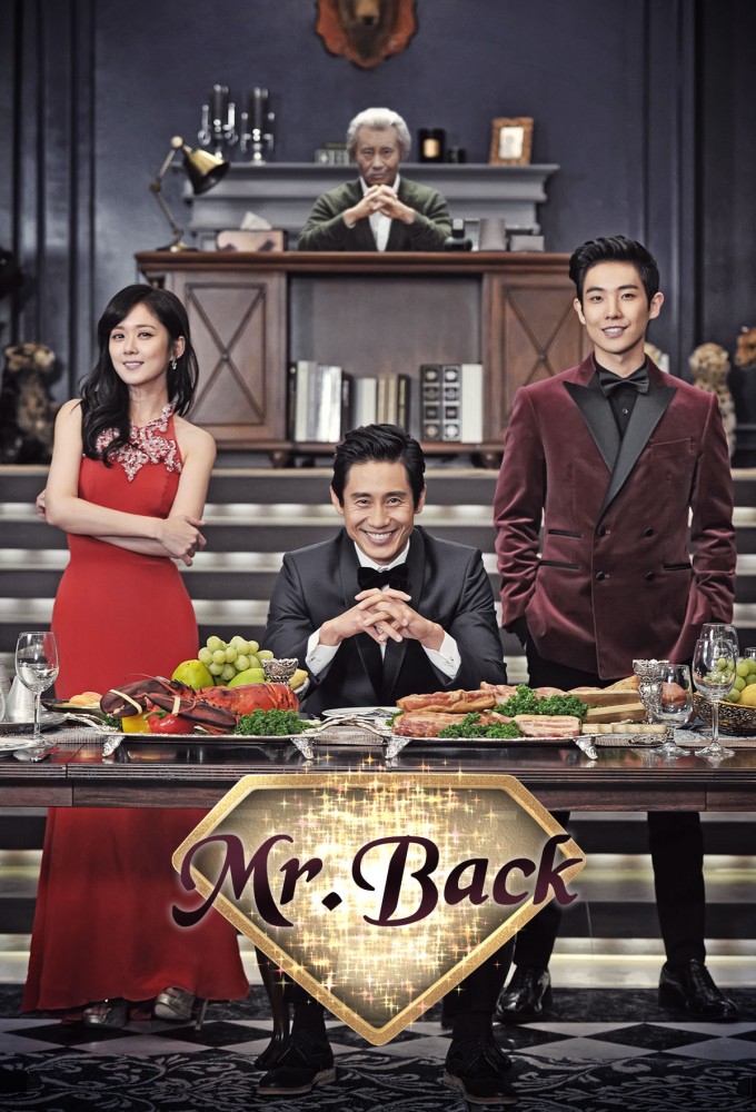 Poster de la serie Mr. Back