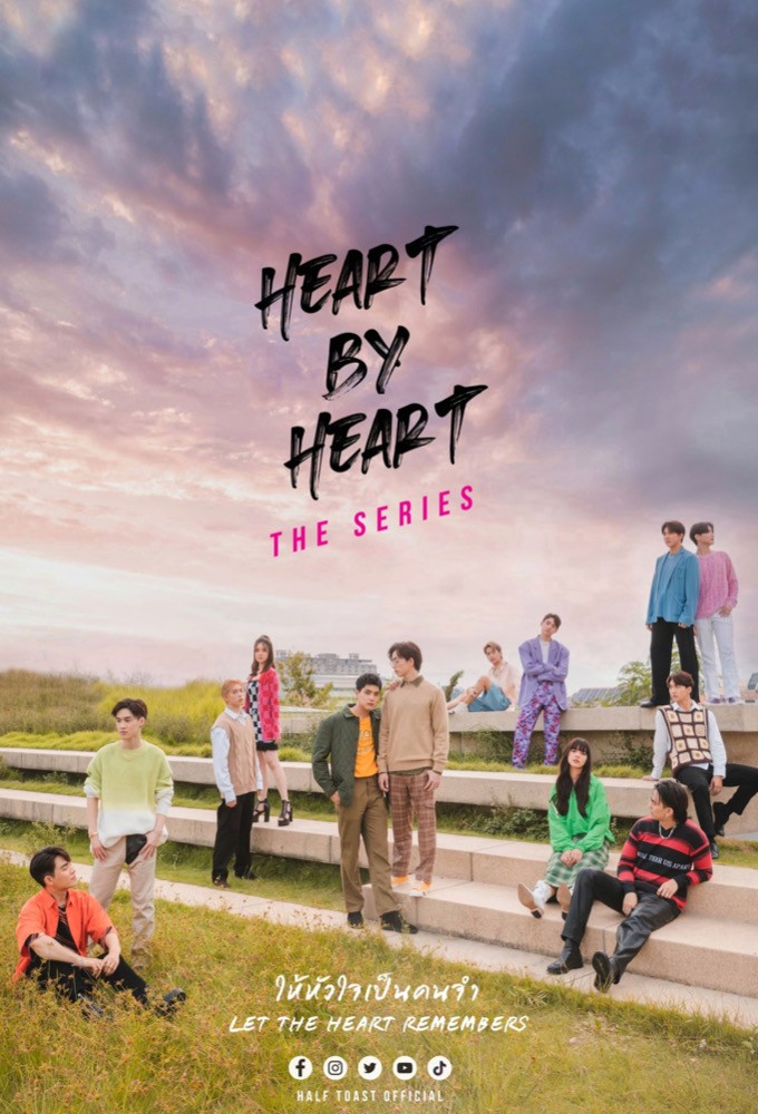 Poster de la serie Heart by Heart: Deixe o Coração ser Lembrado