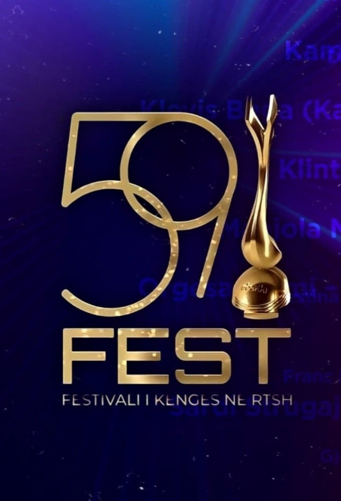 Poster de la serie Festivali i Këngës