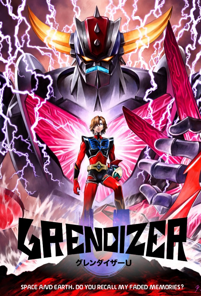 Poster de la serie Grendizer U