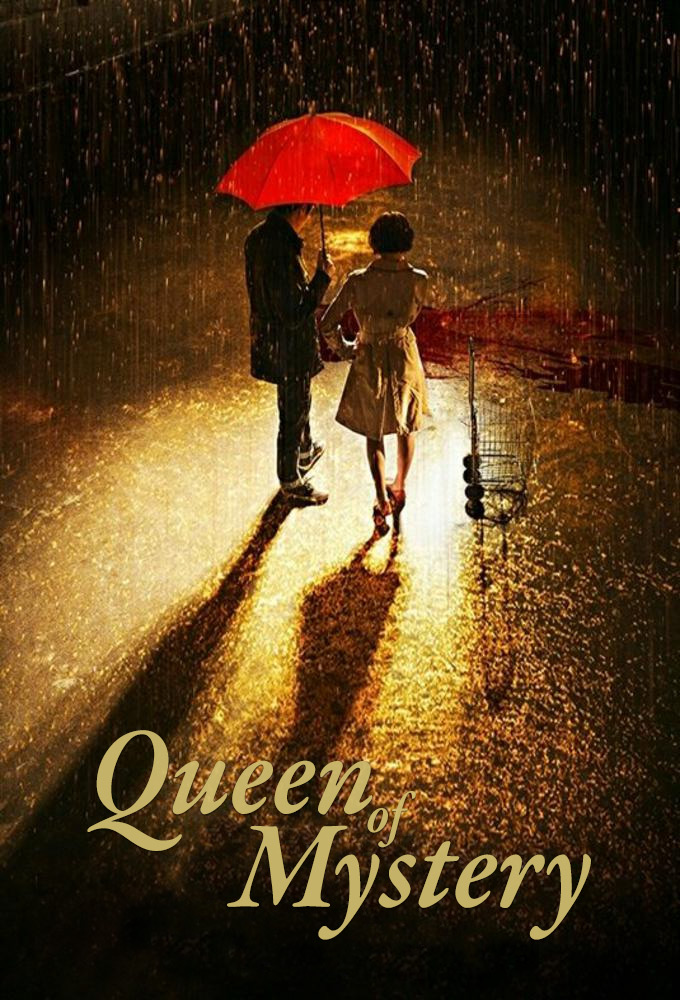 Poster de la serie Queen of Mystery