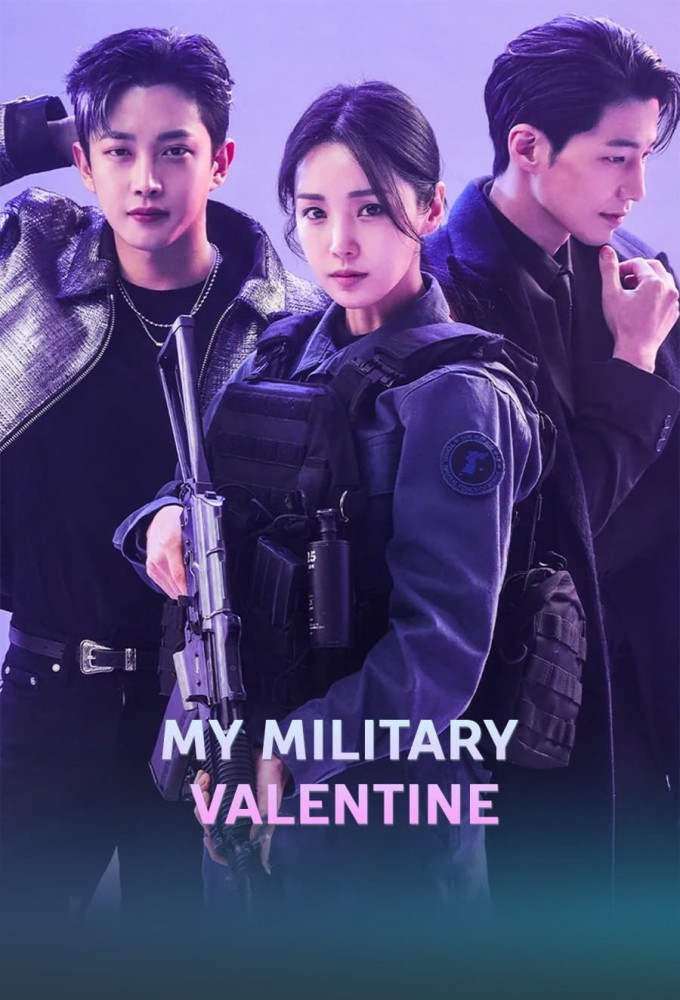 Poster de la serie Mi San Valentín militar