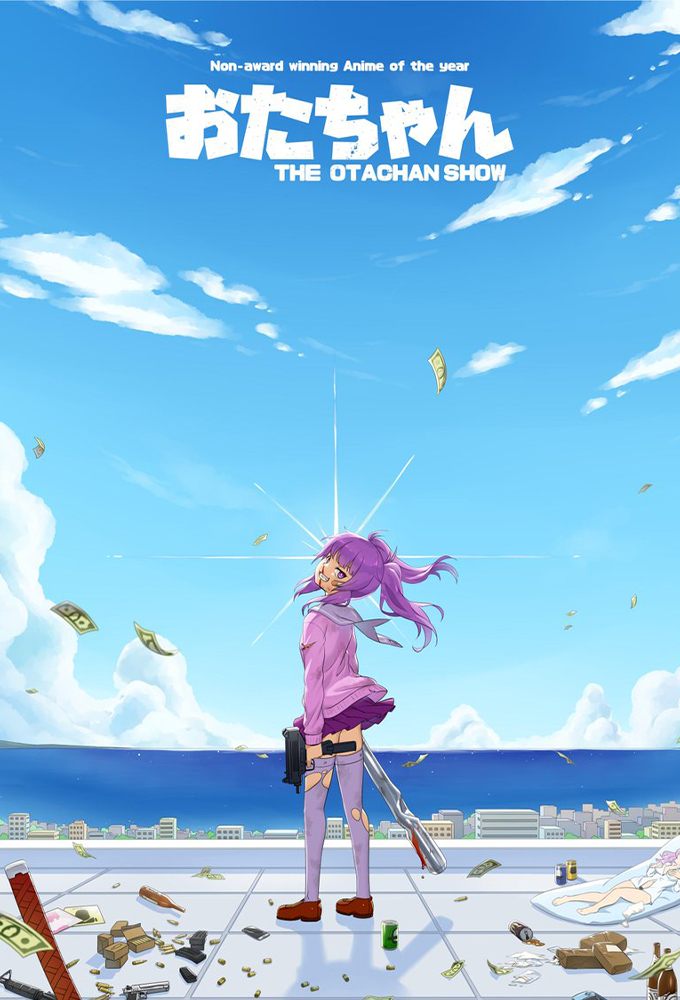 Poster de la serie The Otachan Show