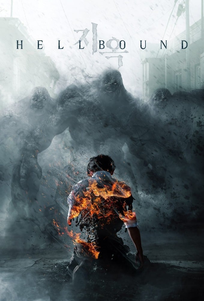 Poster de la serie Rumbo al infierno