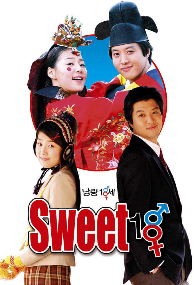 Poster de la serie Sweet 18