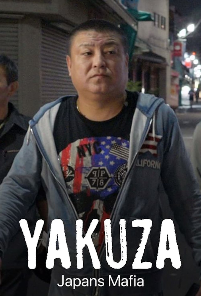 Poster de la serie Yakuzas - Japan Mafia