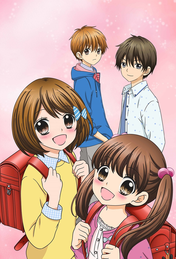 Poster de la serie 12-sai. - Chicchana Mune no Tokimeki