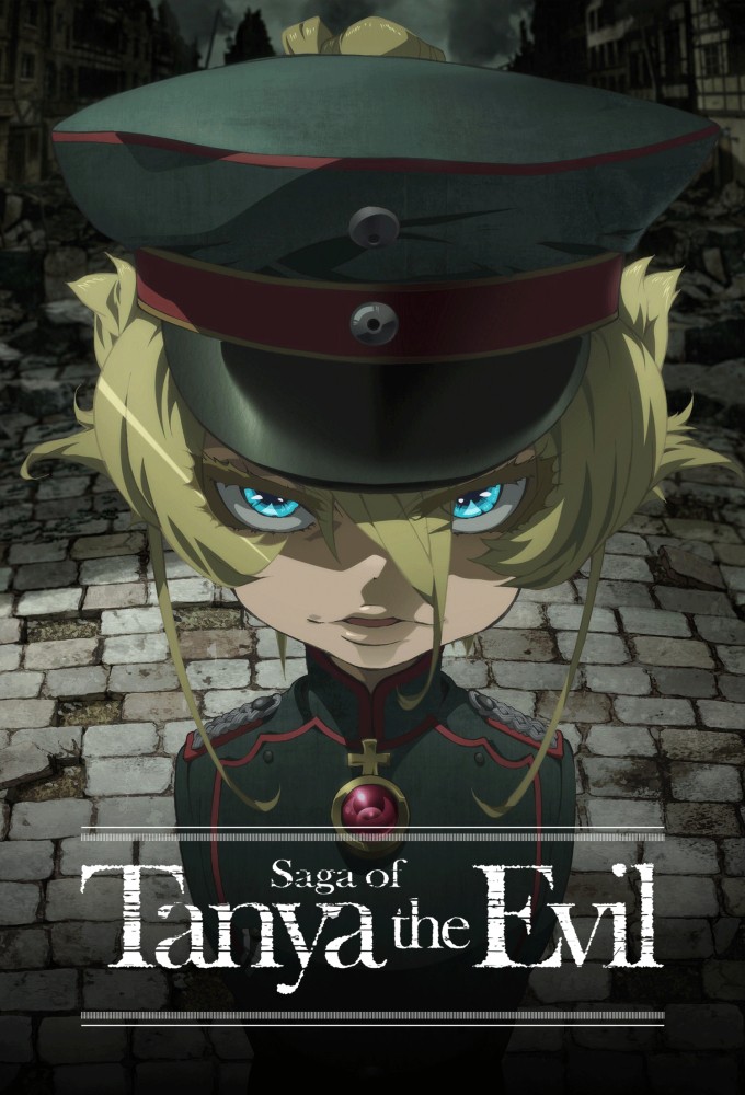 Poster de la serie Saga of Tanya the Evil