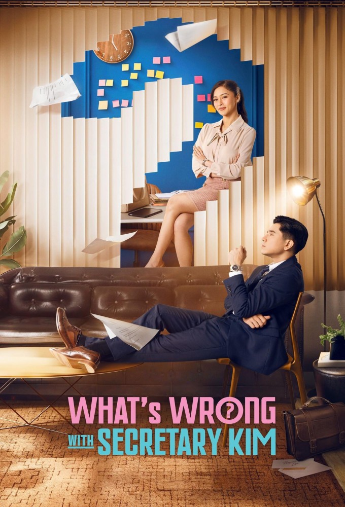 Poster de la serie What's Wrong with Secretary Kim (PH)