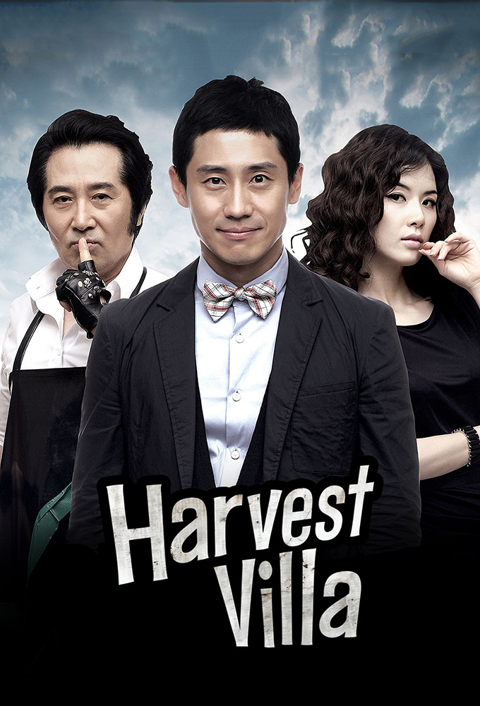 Poster de la serie Harvest Villa