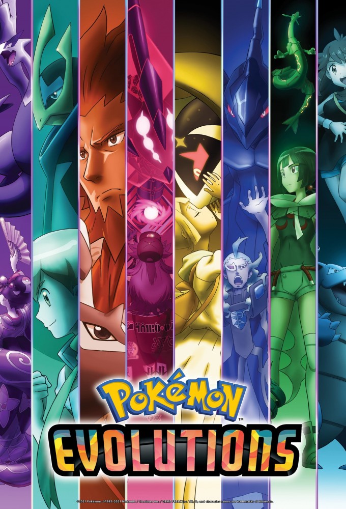 Poster de la serie Pokémon Évolutions