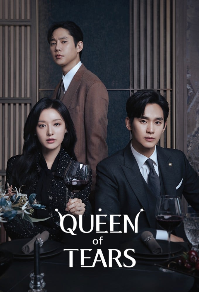 Poster de la serie La Reine des larmes