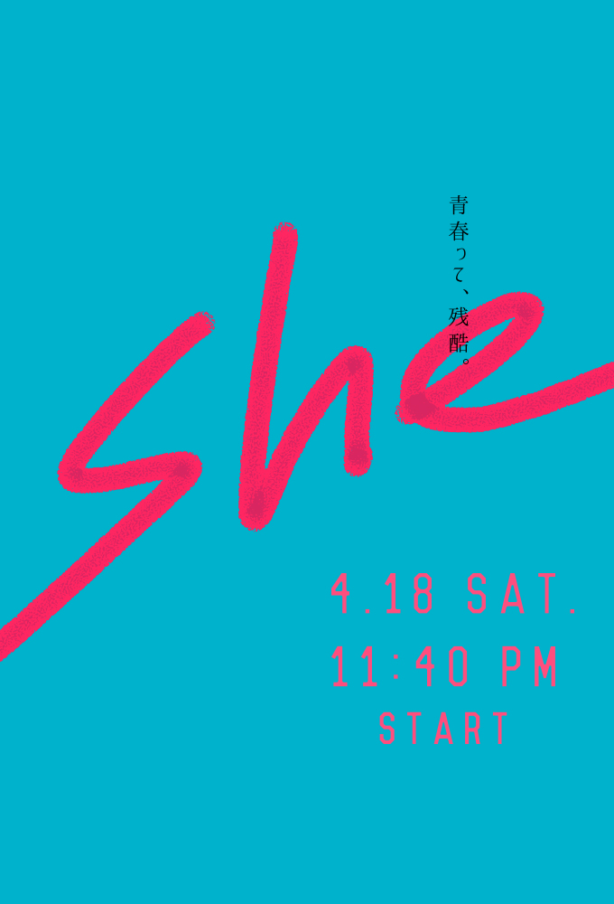 Poster de la serie She