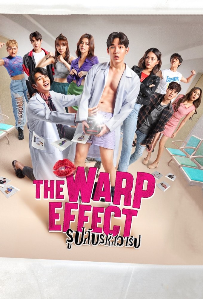 Poster de la serie The Warp Effect