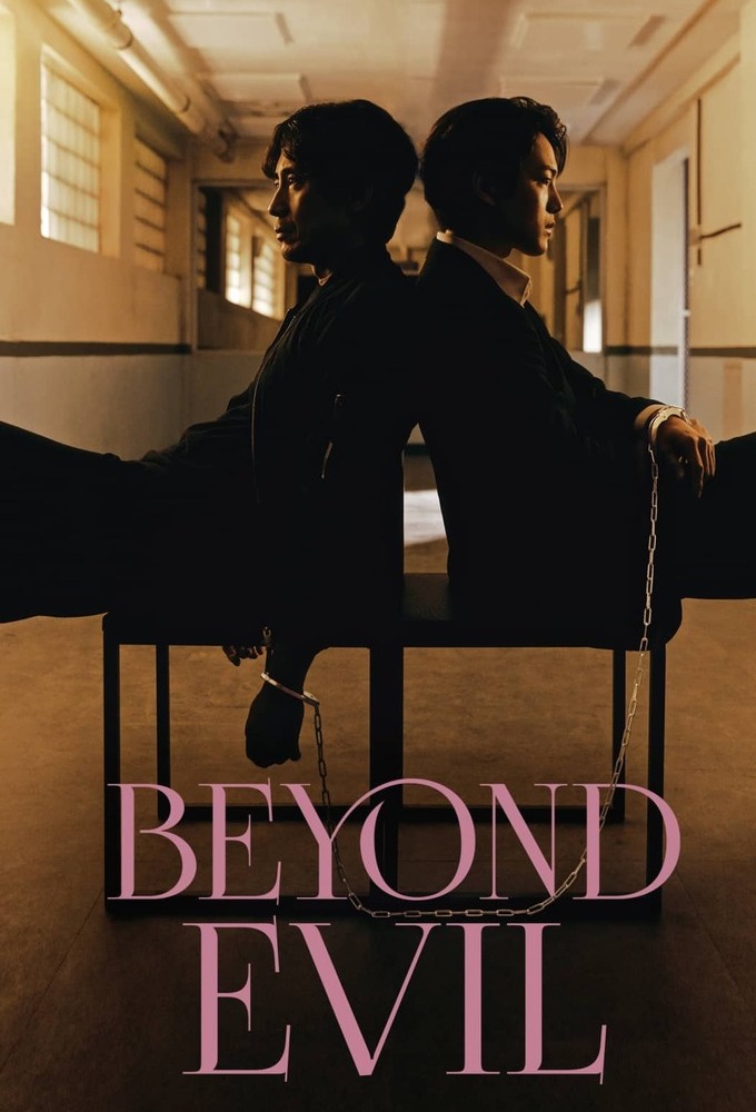 Poster de la serie Beyond evil