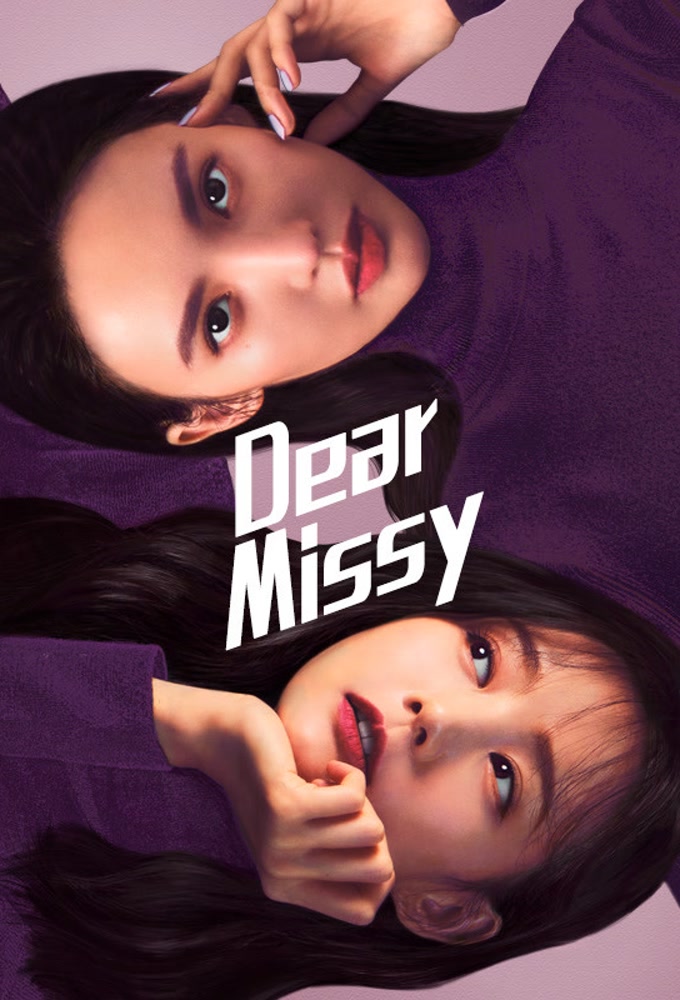 Poster de la serie Dear Missy