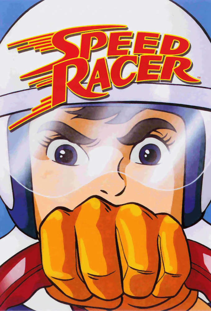 Poster de la serie Speed Racer