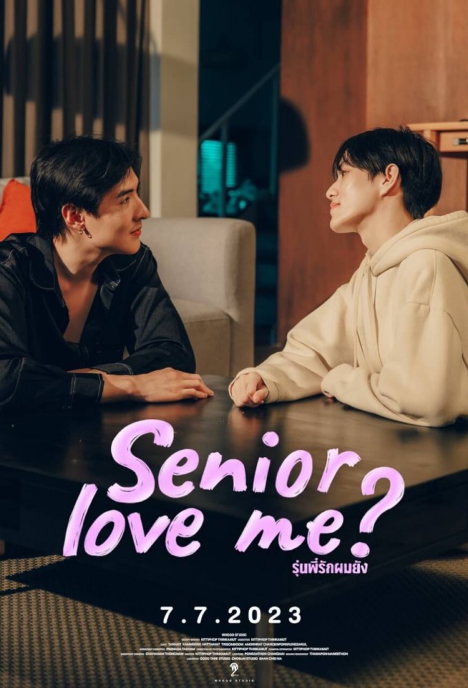 Poster de la serie Senior love me?