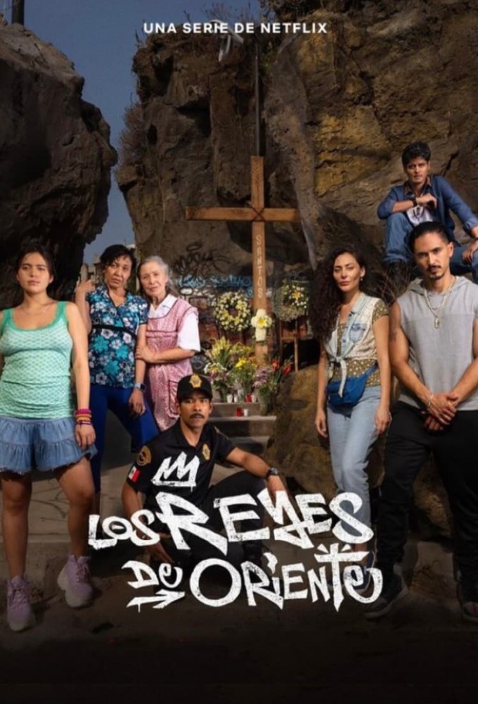 Poster de la serie Éramos Reis